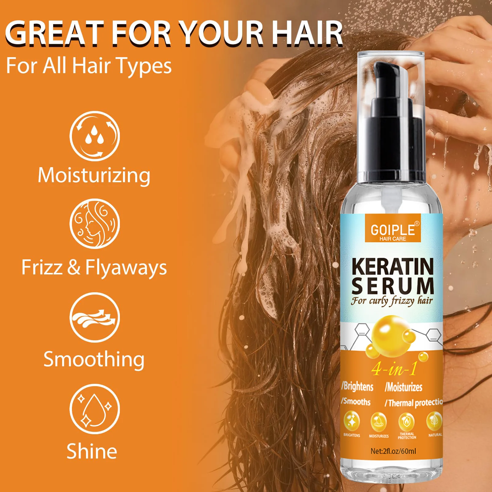 Hair essence oil GOIPLE 4 in 1 water-based keratin serum moisturizer repair dry damaged hair smooth control frizz for curly frizzy