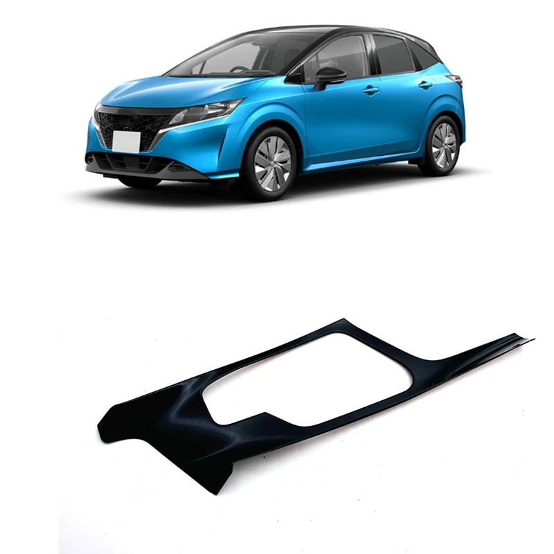 

Наклейка на рамку для Nissan Note E13 2021
