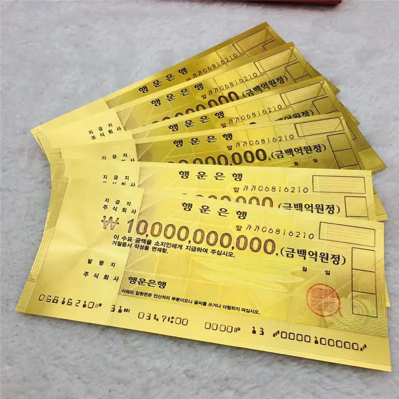 4 pcs Korea Gold Banknote 1000-50,000 KRW Banknote in 24k Gold For Collection commemorative banknotes gold plated banknote