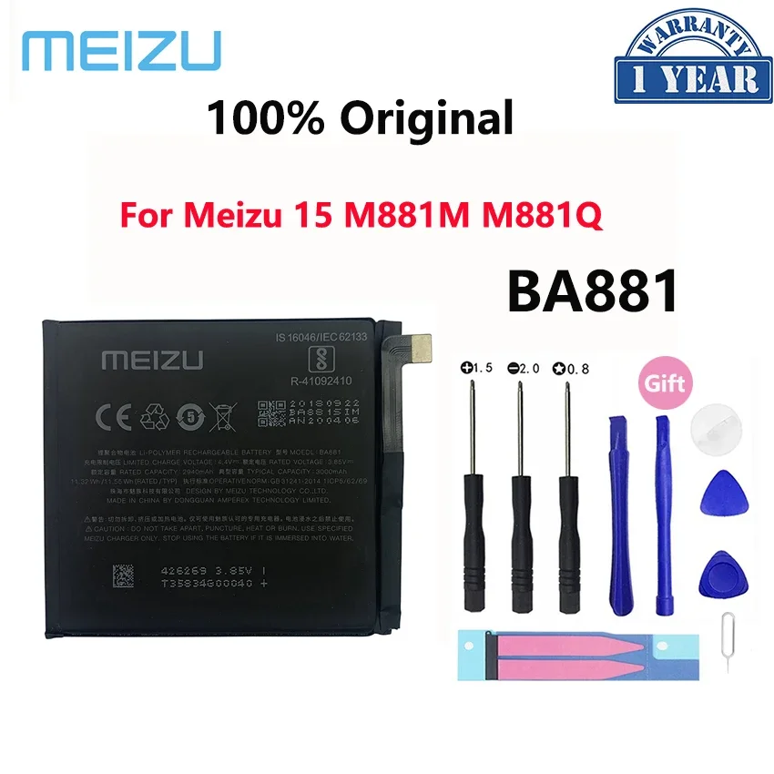 

100% Новые оригинальные батареи 3000 мАч BA881 для Meizu 15 M881 M881M M881Q мобильный телефон аккумулятор