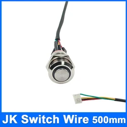 JK BMS Switch Wire 500mm Length with On/Off Metal Push Button Momentary Push Mini Round Switch Waterproof Power Push Button