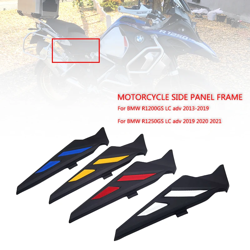 

Fit For BMW R1250GS R1200GS LC Adventure GSA 2013-2021 Motorcycle Frame Infill Side Panel Set Protector Guard Cover Protection