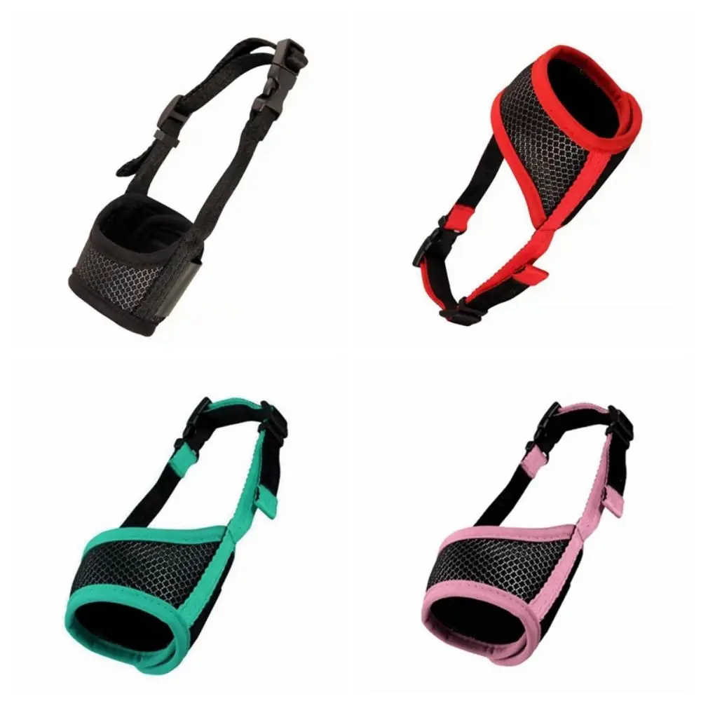 

Breathable Nylon Anti Barking Dog Muzzle Rubber Mesh Adjustable Straps Anti Stop Chewing Muzzle Colorful Prevent From Biting