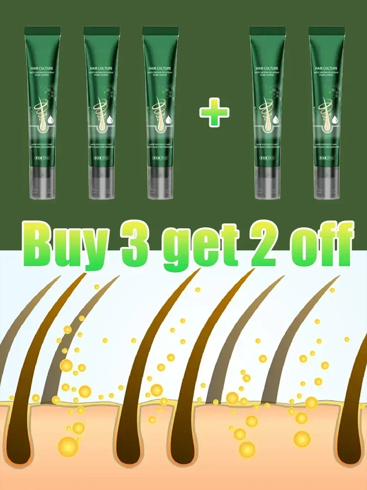 Ying59 Effective Fast Hair Growth Oil Hair Loss Smooth Hairs Nourish Care Oil