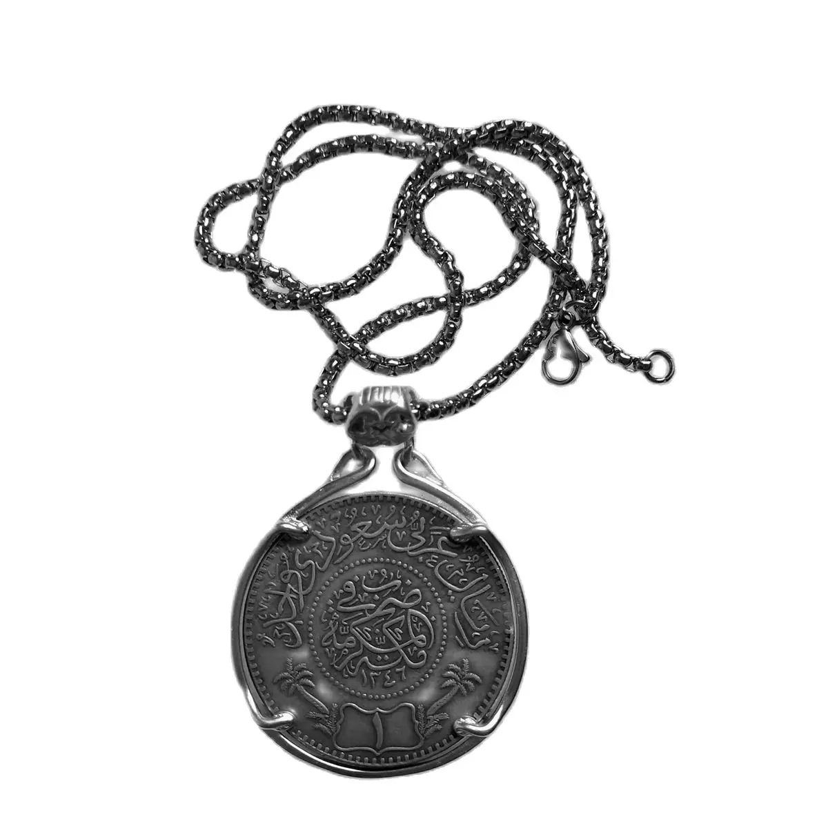 

SA08 Coin Pendant SAUDI ARABIA commemorative-mohammad reza pahlavi Silver Plated Fashion Jewelry diameter:37mm)