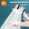 Xiaomi High Pressure Shower Head Water Saving 3-Modes Shower Heads Adjustable Water Massage Sprayer Home Bathroom Accessories 1