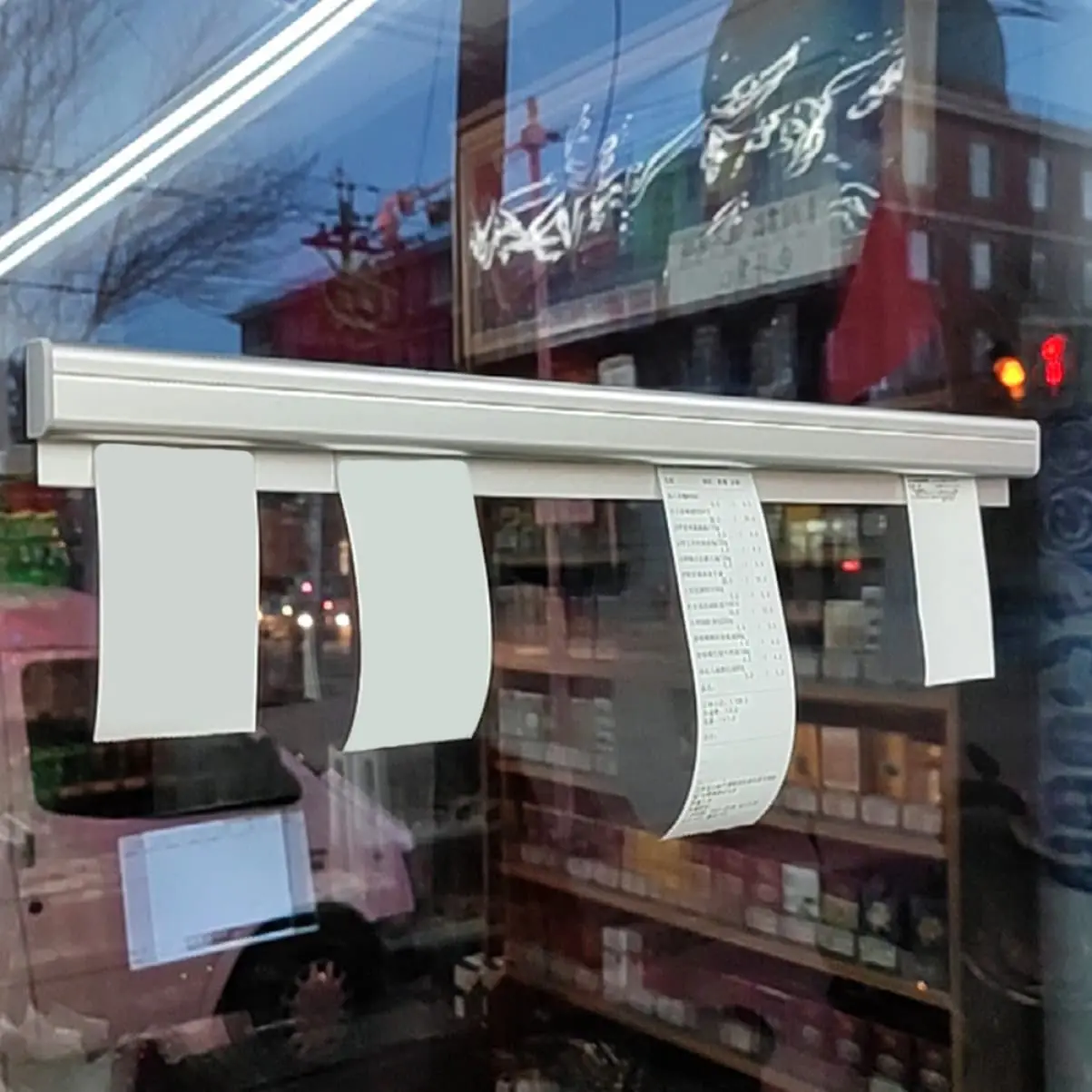 TOPINCN Aluminum Slide Check Rack, Wall Mounted Ticket Rack Aluminum Alloy Menu Receipt Holder For Kitchen Restaurant(30cm/12in