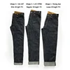 Red Tornado Blacksmith Buckle Back Jeans 16.5oz Raw Selvedge Denim Straight Leg 1