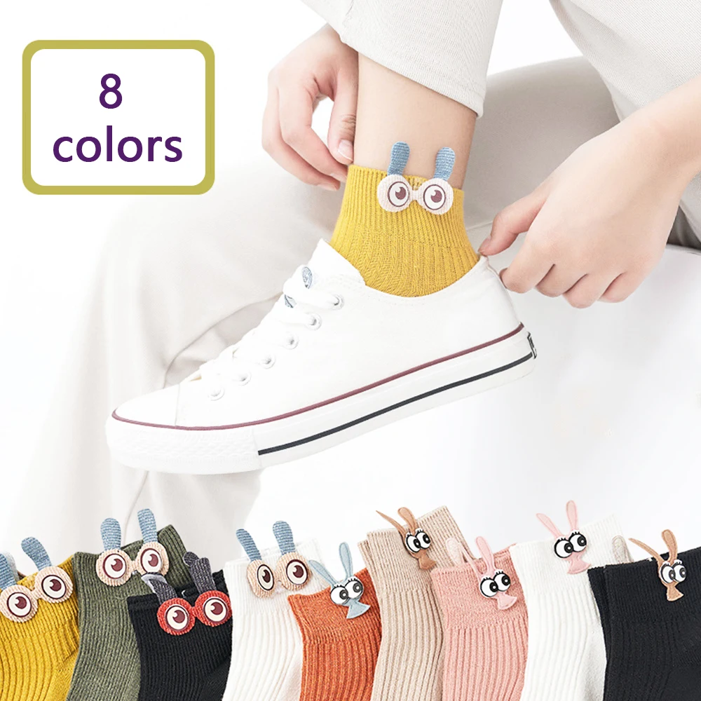 3Pairs Cute Cartoon Eyes Pattern 8 Solid Colors Low Socks Spring Summer Casual All-Match Breathable Non-slip Thin Women Socks