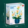 Moth Orchid Potted Building Blocks Bouquet Home Desktop Decoration Flower Puzzle Toy for Childrens Creative Holiday Gift 6