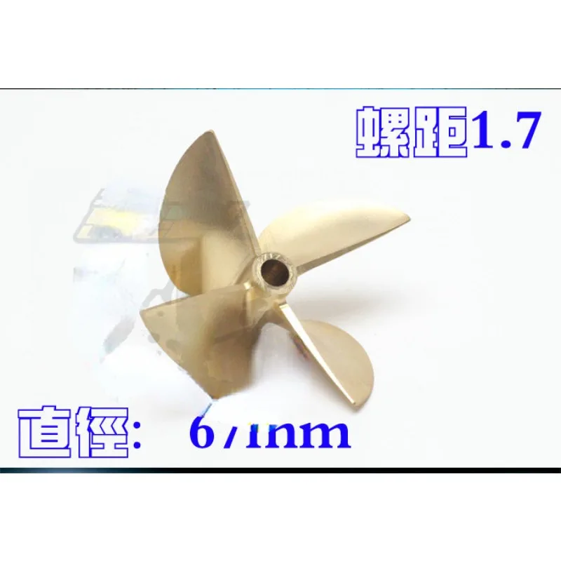 

Four-Leaf Copper Paddle Remote-Control Ship Copper Paddle Diameter 67mm Pitch 1.7 Inner Diameter 6.35mm