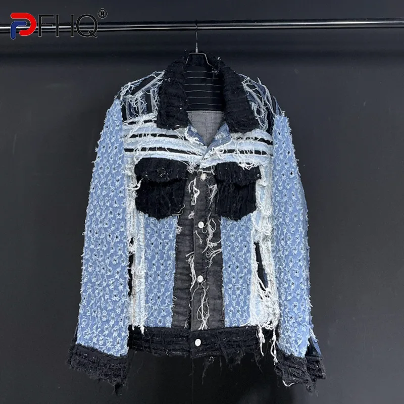 出張さん専用　PPFM JKT と　仮面ライダーカットソーの2点 PFHQ 2023 New Jackets For Men Long Sleeve Patchwork Tassels