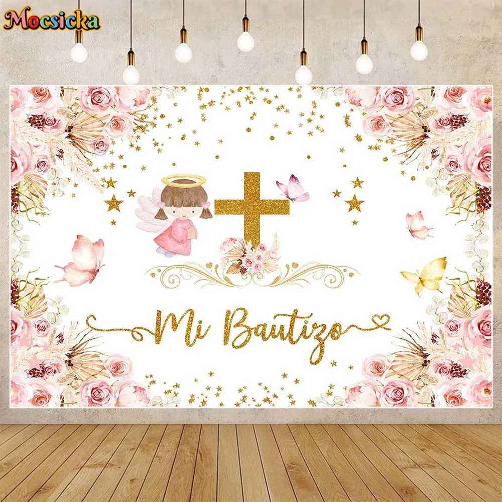Newborn Baby Baptism Backdrops Decor God Bless Green Golden Leaves First Holy Communion Photo Background Studio Banner