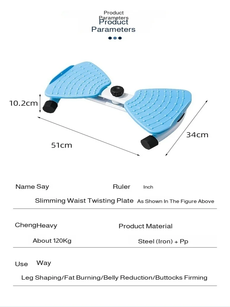 Twisting Fitness Waist Machine 6