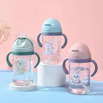 Dual-Use Baby Straw Bottle 1