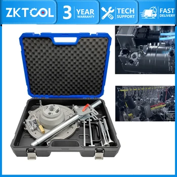 Suitable for Mercedes-Benz M254 M256 engine integrated starter generator rotor bracket disassembly and assembly tool 1