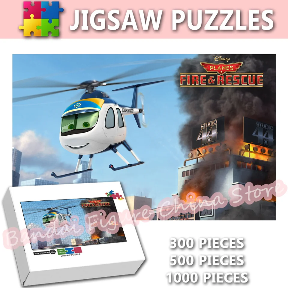 Disney filmes aviões: quebra-cabeças de fogo e resgate figura impressão  300/500/1000 peças quebra-cabeças para crianças brinquedos presentes de  natal - AliExpress, image size:960x960