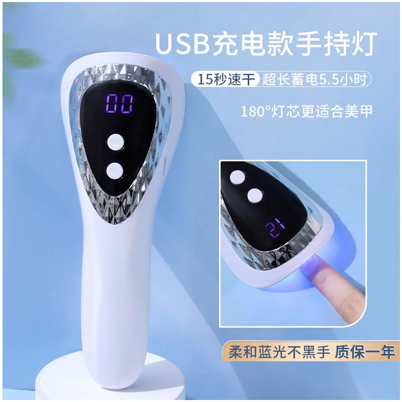 휴대용 UV LED 네일 램프, 충전식 네일 드라이어, 젤 네일용 비 블랙 핸드..