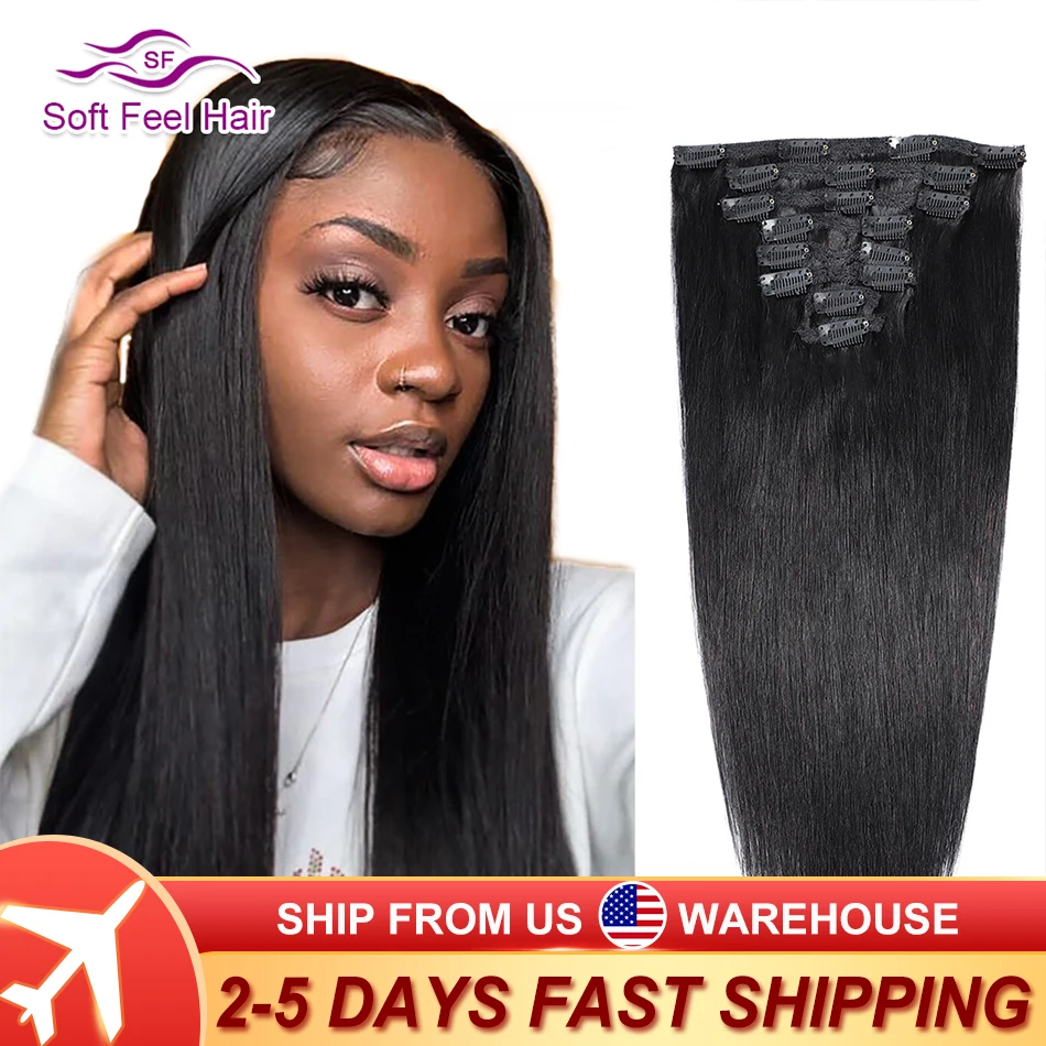 Brazilian Body Wave Clip In Human Hair Extension Full Head Clip In