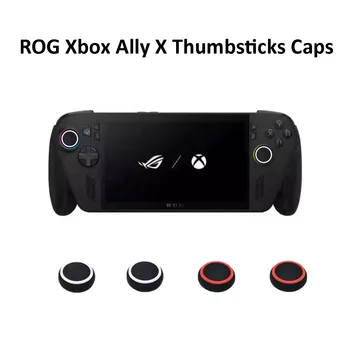 4 in 1 Accessories Kit for ROG Xbox Ally X Protective Case with Screen Protector and Carrying Bag TPU Storage Cover Thumb Caps 2