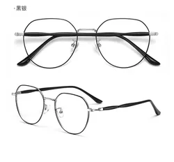 Unisex HD Lens Retro Reading Glasses with Fashionable Anti-Blue Light Protection (Black Silver)