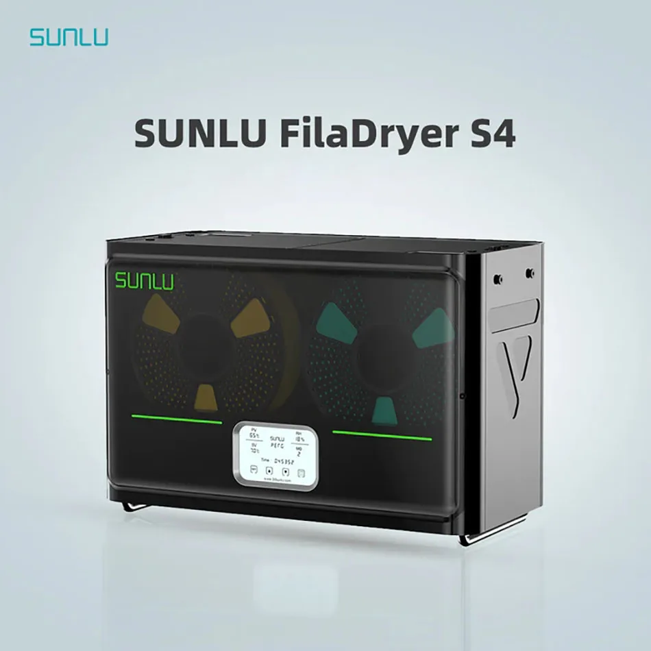 SUNLU フィラメントドライヤー S4 4スプール対応 3Dプリンター用
