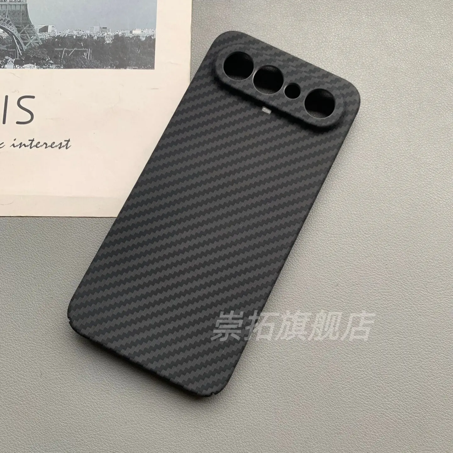 New Advanced Carbon Fiber Ultra-Thin Matte Anti-Drop Shockproof Case