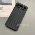 Carbon fiber black