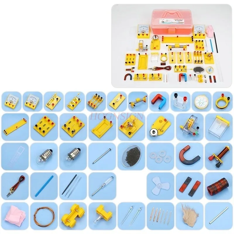 1세트 학생 실험 상자, 실험 상자 세트 중학교 물리 및 전기 실험 장비 완전 세트