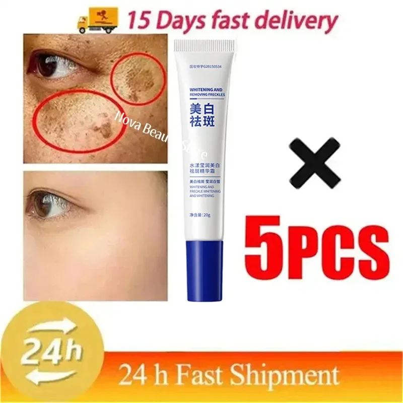 5pcs