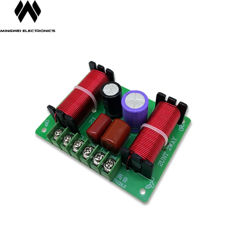 MW 오디오 2개 고급형 북쉘프 스피커 크로스오버 180W 2500Hz 4-8옴 하이파이 2웨이 크로스오버