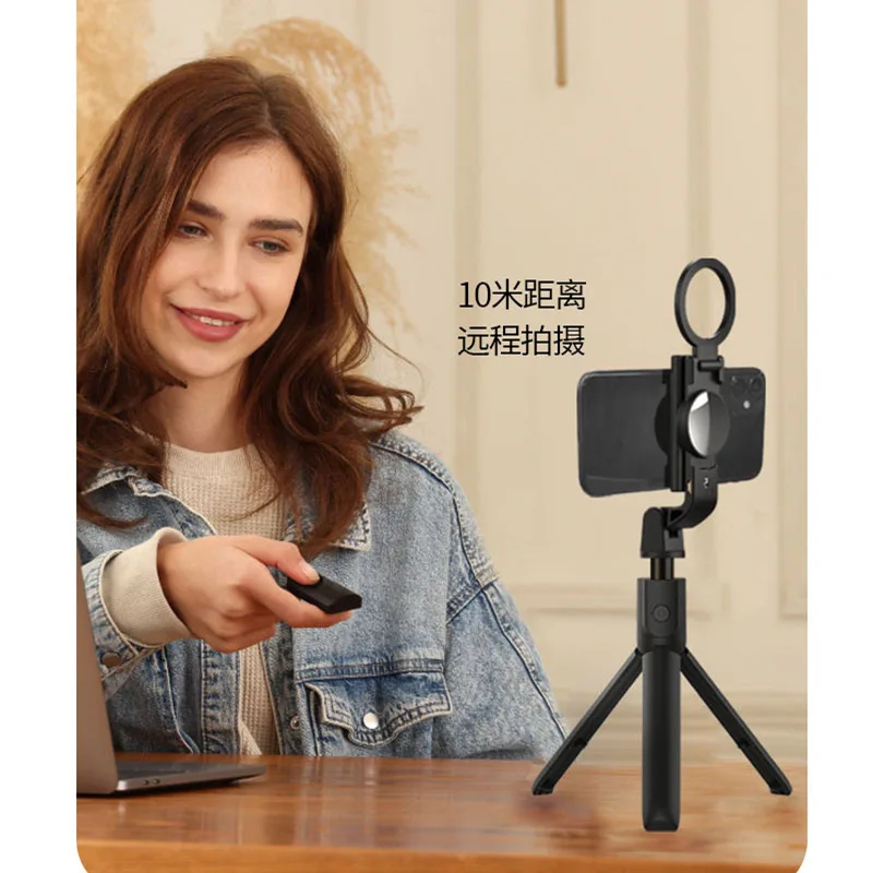 

New selfie stick aluminum tripod selfie stick Bluetooth remote control fill light camera