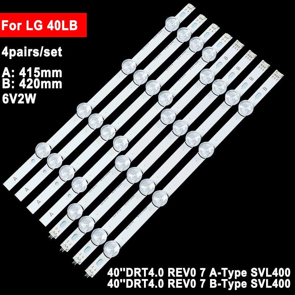 4Pairs/Set 6V LED Backlight Strip For LIG 40LB 40LF630V 40LF570V 40LH5300 6916L 0885A 40LF631V 40LF6350  40LX560H SVL400 tv lighting strip for 40lf630v 40lf570v 40lf634v 40lf6300 40lf5700 40lf6350 40lf635v 40lx570h 40lh5300 6916l 0