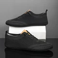 -5519---Black