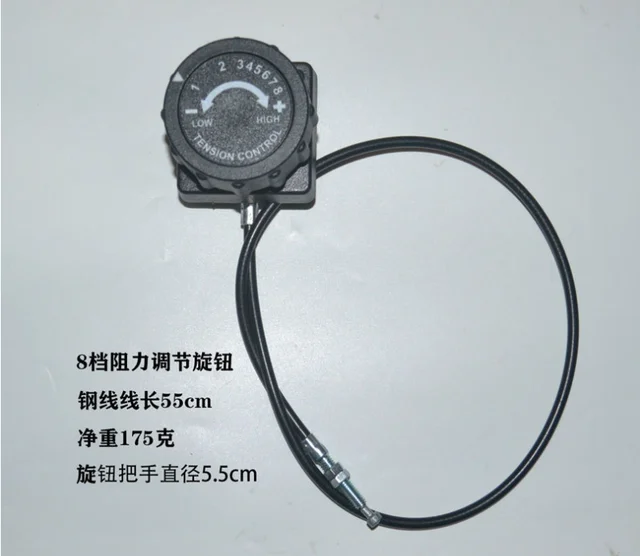 bike with resistance