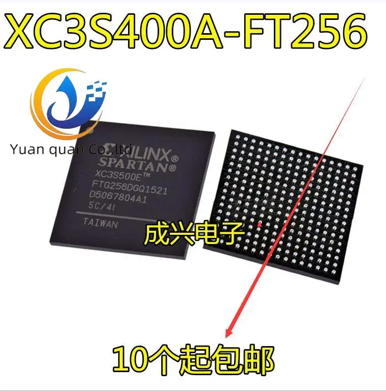 

2pcs original new XC3S400A-4FT256C integrated circuit IC