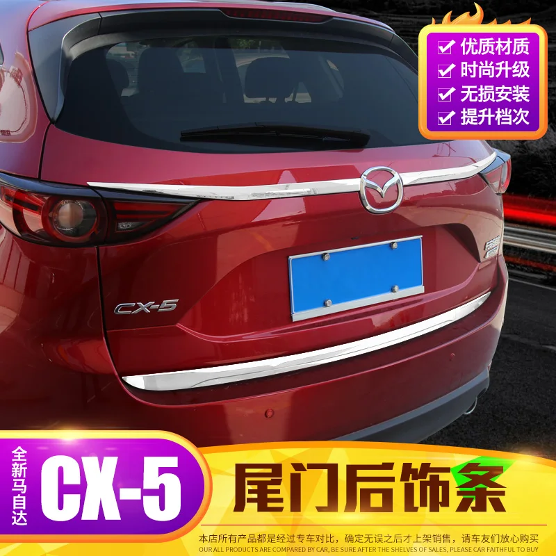 

Car Accessories For Mazda Cx-5 2018 2019 2020 Tailgate Rear Door Bottom Cover Molding Trim Stainless Steel Back Door Trim