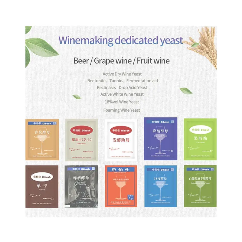 5g/10pcs Aluminum Bag Used to Pack Wine Yeast of 18% Alcohol Making Yeast Brewing Bag aluminum wine yeast bags