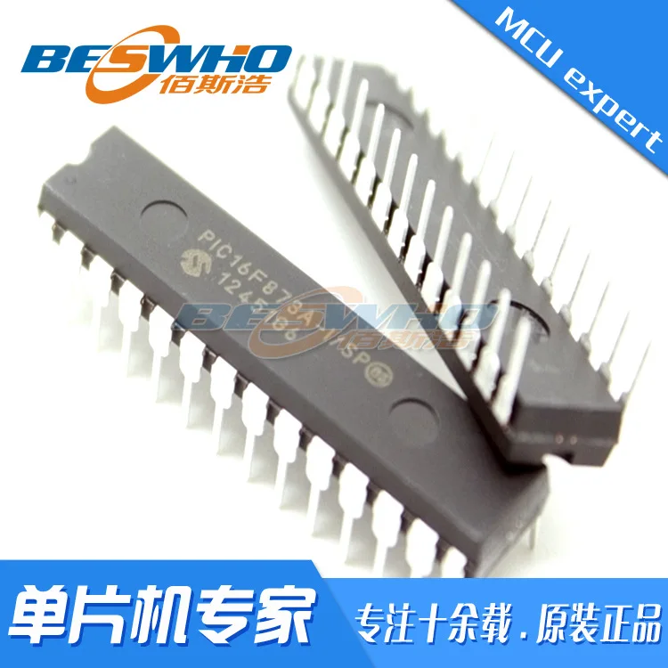 

PIC16F873A-I/SP DIP28 In-line MCU MCU chip IC brand new original spot