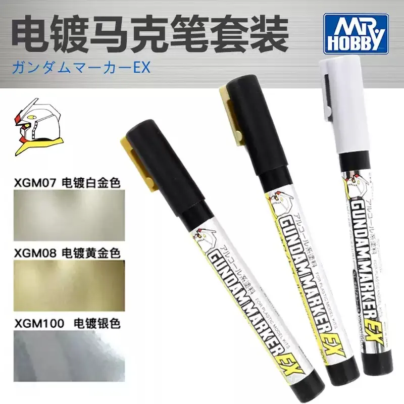 塗料・工具　リベットメイカー [RP-RM] RPTOOLZ[RP-RM] リベットメイカー - M.S Models Web Shop
