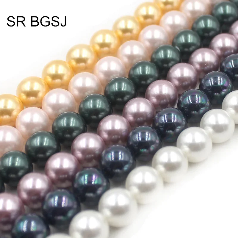

6mm 8mm 10mm 12mm Jewelry Making Natural Round MOP Shell Immitation Pearl Gems Loose Beads Strand 15"