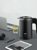 Travel Electric Kettle Tea Coffee 0.8L Stainless Steel Portable Water Boiler Pot For Hotel Family Trip Kitchen Smart Kettle Pot 1