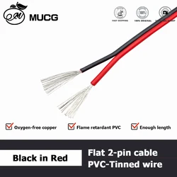 High - Quality Black and Red Flat 2 - Pin LED Speaker Cable - Durable PVC Soft Electrical Wire - 16 AWG (UL2468 - BR)