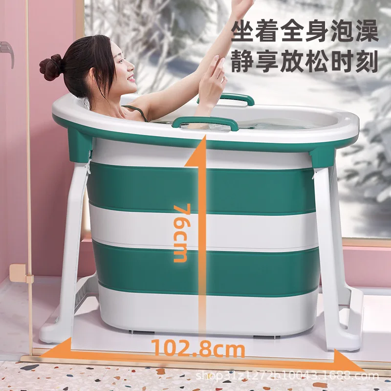 Adult heightened bath bucket baby swimming bucket home folding portable bathtub bath tub bathtub hot tub
