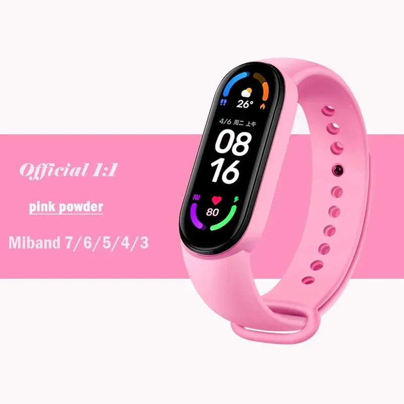 Silicone Sport Wristband Replacement Strap - Colorful Design