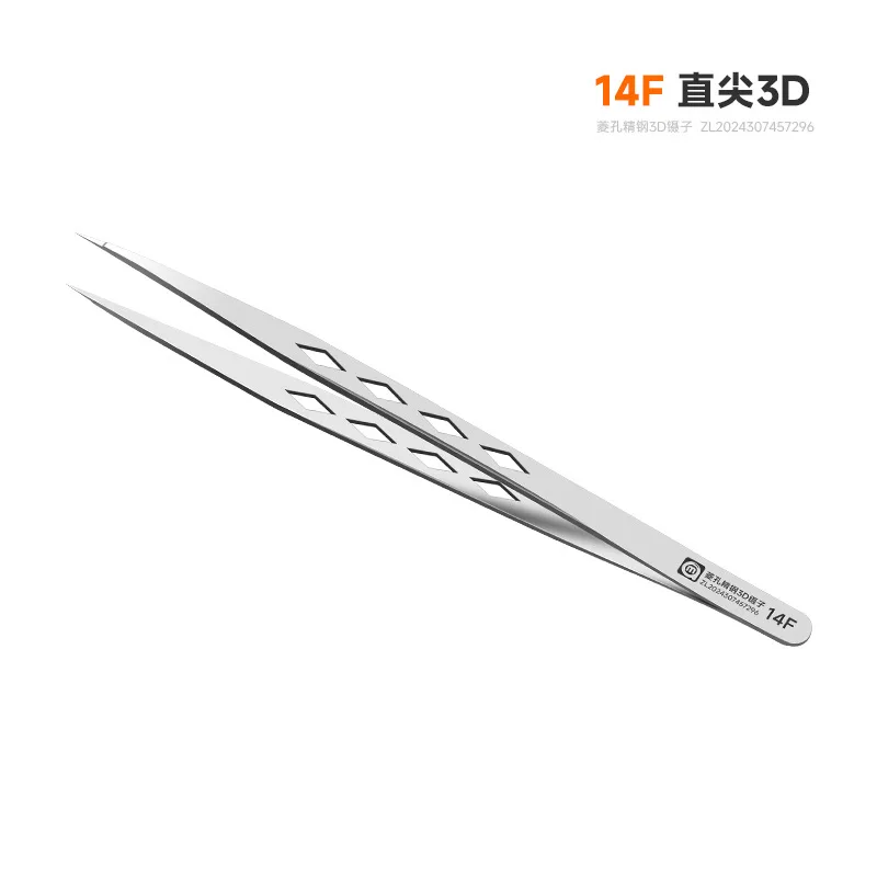 جفت 14F مستقيم "3D" المفرغ – أدق سن في العالم لمسكات الكباري وتعديل رجول المعالج 7