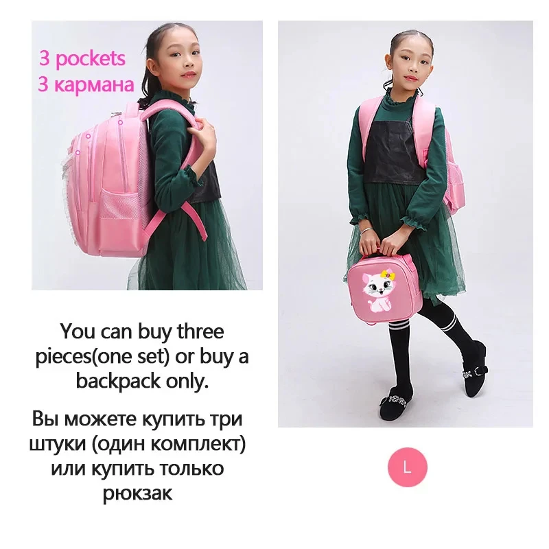 School Bags Pink Cat Sweet Cute Nylon Backpack for Women Girl Backpacks Bag Doll Pendant Fashion School Bag 3 Pieces for Girl
