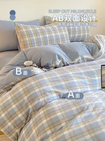 Bedclothes Bed Sheets Duvet Cover Set Bedding Complete 2-seater Bedspreads and Coverlets Double Bed Linen 2 Slept Summer Futon 2