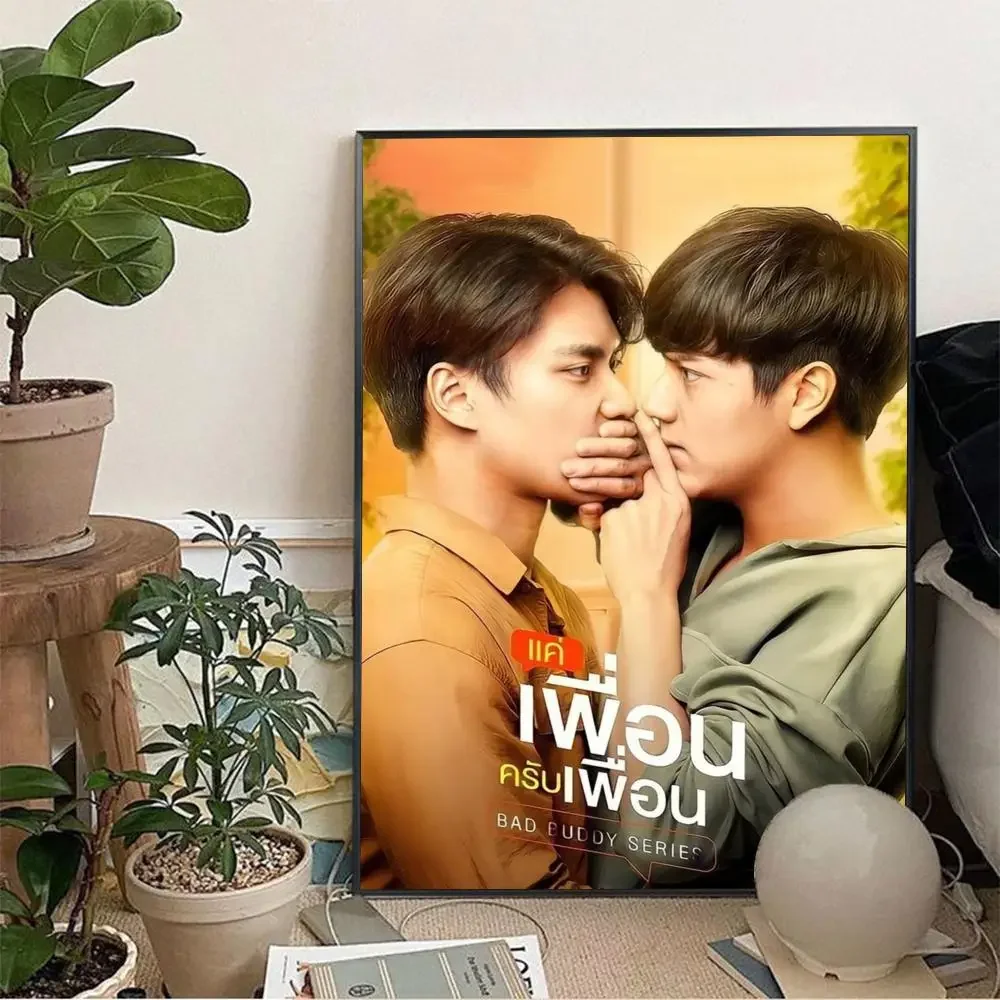 Brightwin 2gether Tube BrightWin KAZZ MAGAZINE 181 2gether