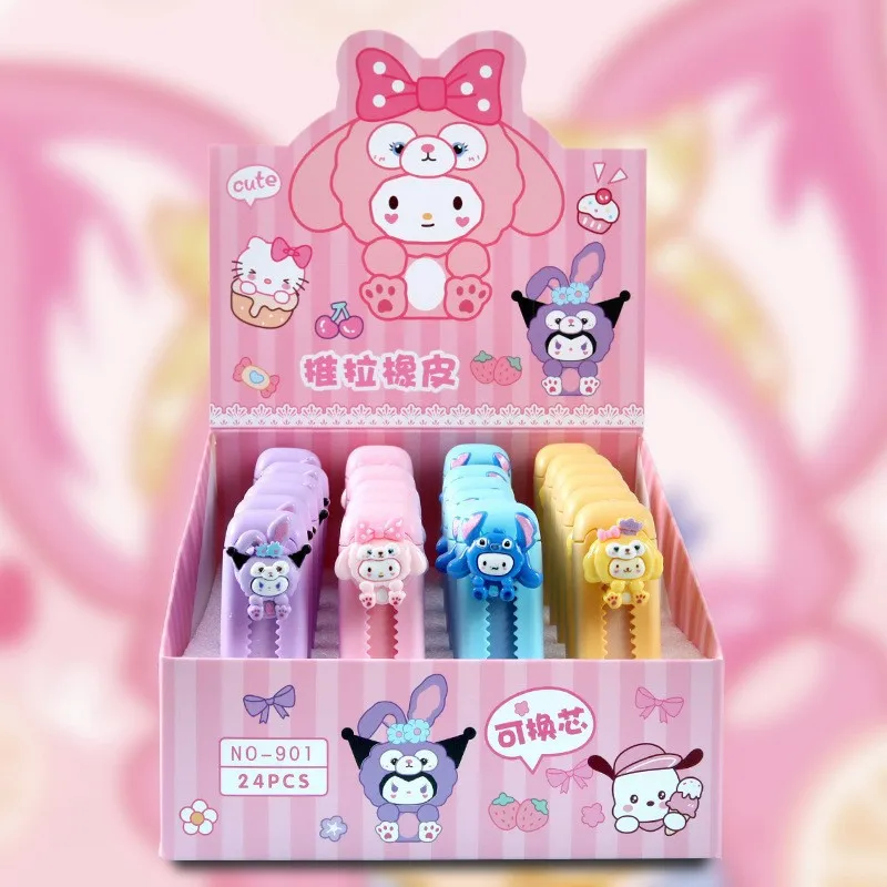 24pcs 디즈니 스티치 푸시-풀 지우개 Labubu Capybara Sanrio 쓰기 그리기 연필 지우개 편지지 사무실 학교 용품